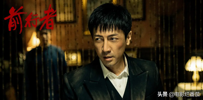 收视率近2.5，排名第二！这部新剧将打开谍战剧尘封的“天花板”