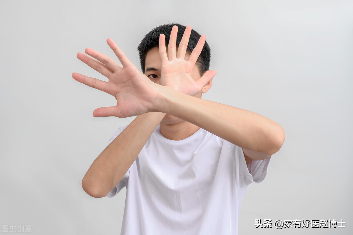 最常见心理问题，特殊恐惧症、社恐症、广场恐惧症，您中了几条？