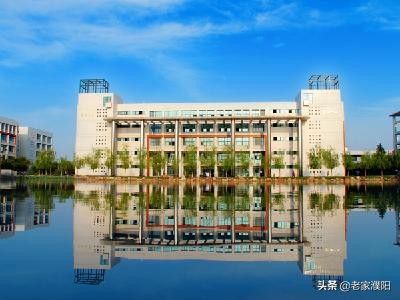 河南工程学院和河南工学院，一字之差，相差93公里，你知道吗？