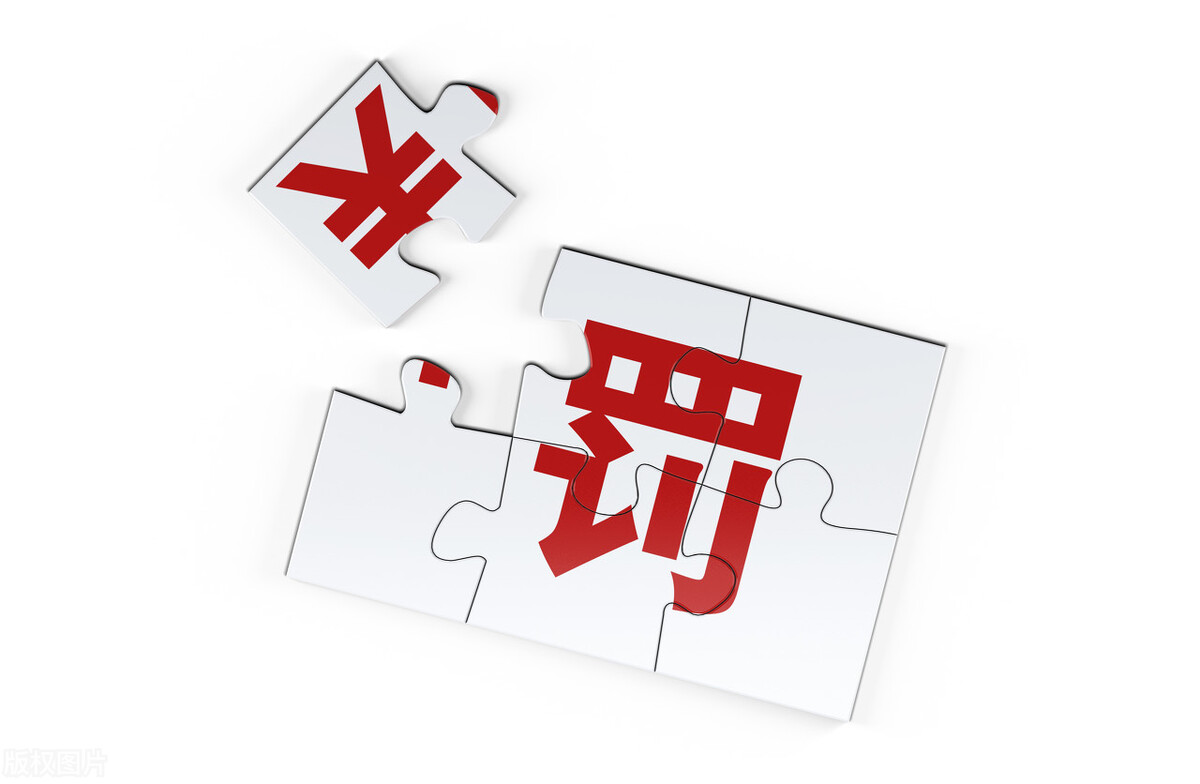 如何投诉网络贷款公司？收藏这9个平台，维权时能帮你大忙