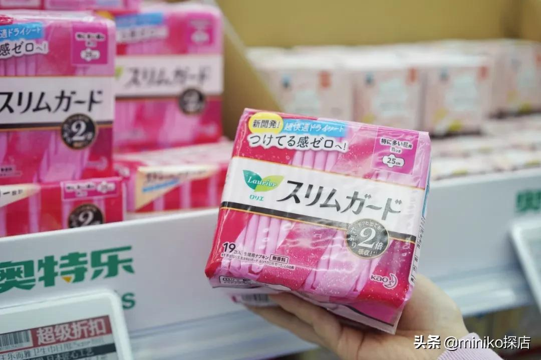 号称“大牌1折起”的奥特乐，究竟有什么好逛的？