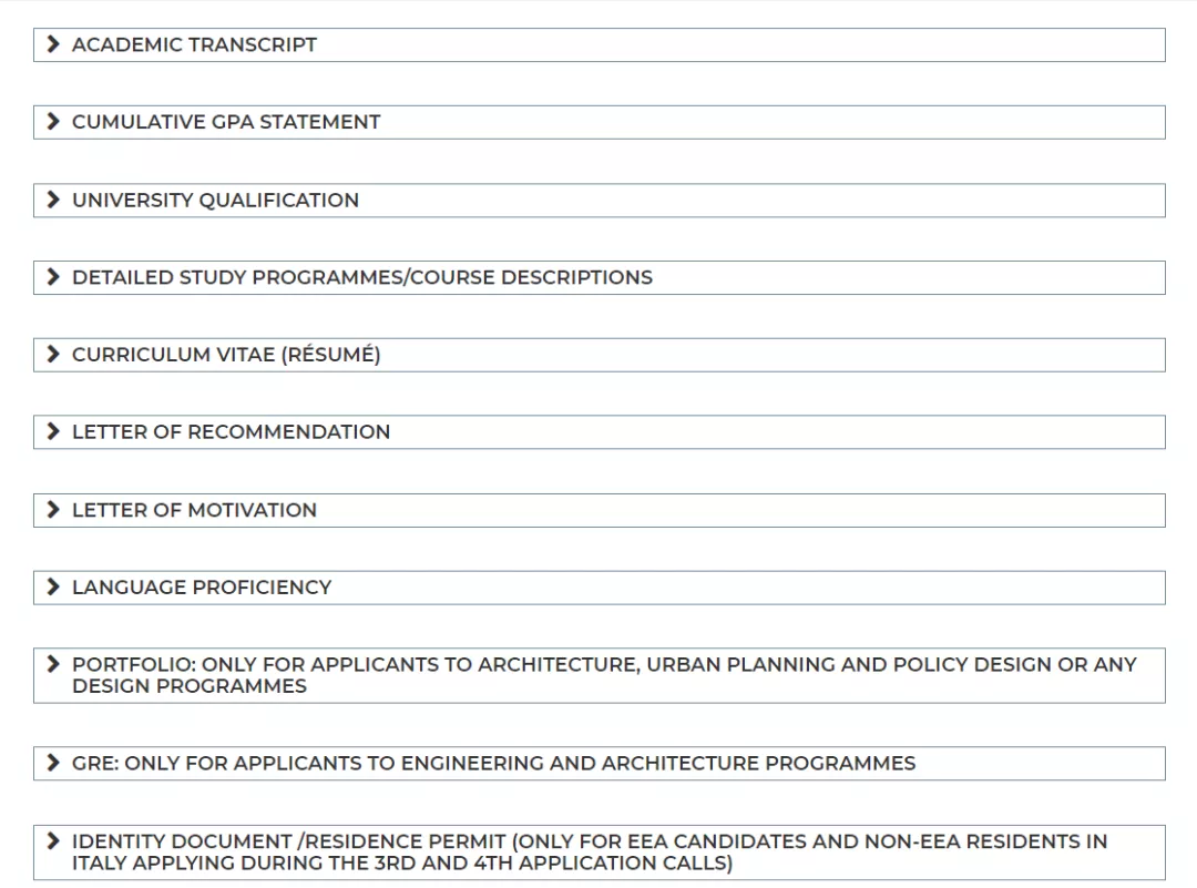 米理明日起开放第一轮申请通道