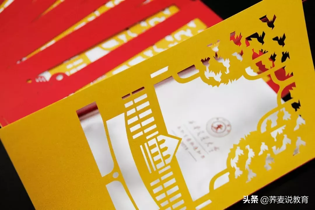今年全国第一封本科生录取通知书，发出了！猜猜是哪所大学？
