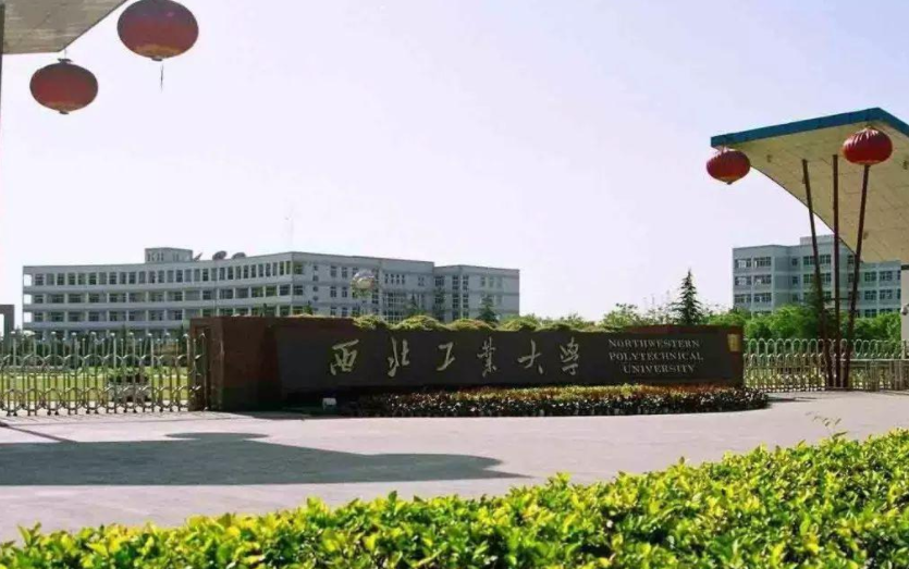 理工类高校新排名出炉，天津大学成为黑马，跻身第2位实至名归