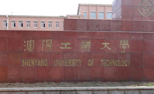 “神仙打架”！报考“双非”大学，考研成绩333分，却排在200名