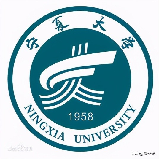 最新出炉：2021年宁夏自治区大学排名！北方民族大学下降一名