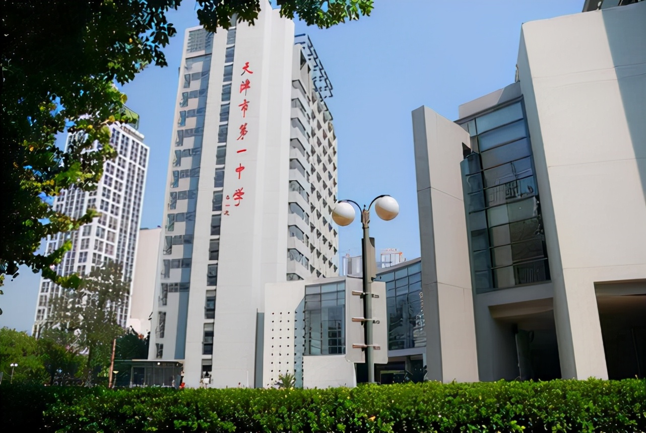 31人考入清北，无数学子梦想的殿堂，给你讲述不一样的天津一中