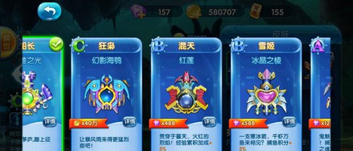 ˵԰ v1.27.0pc