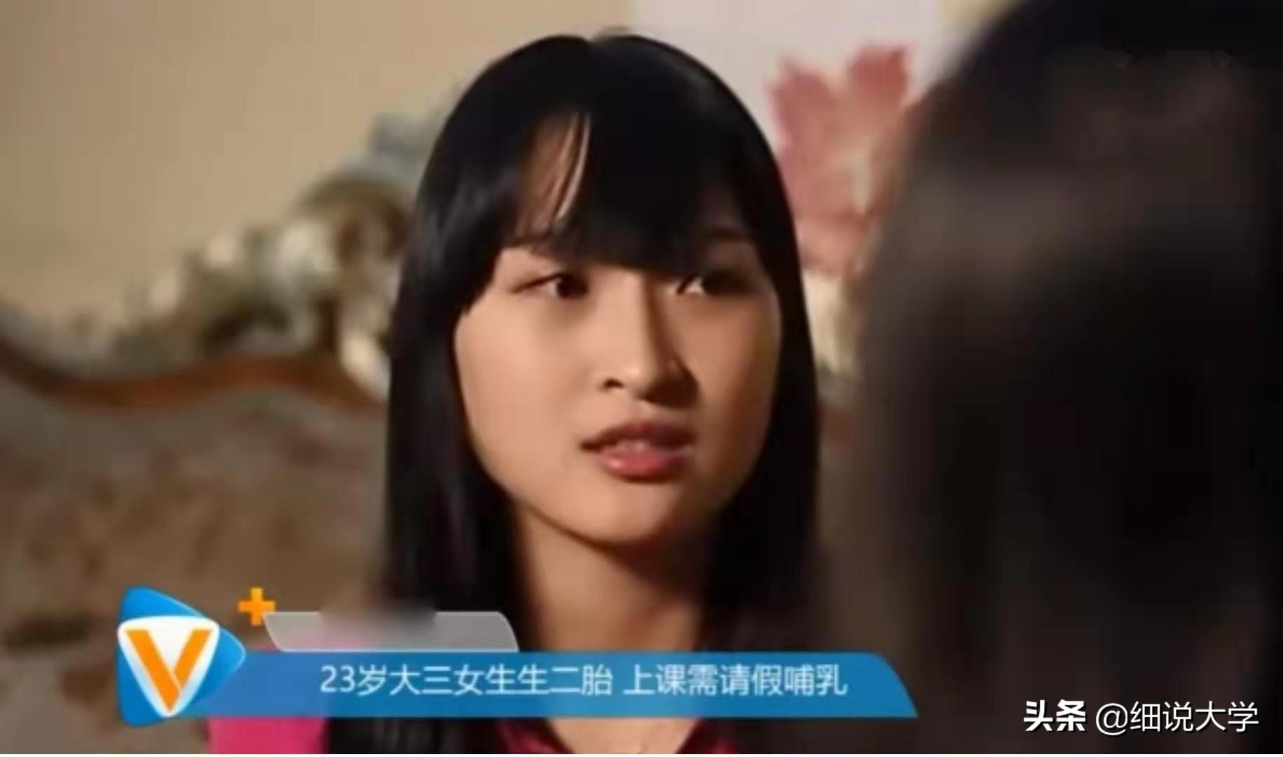 女大学生“怀孕”事件频频发生，背后的原因，让人觉得很可气