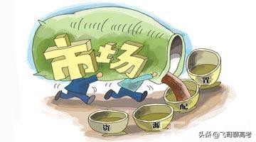 经济学等于赚钱？经济学好不好就业？学经济选人大还是北大？