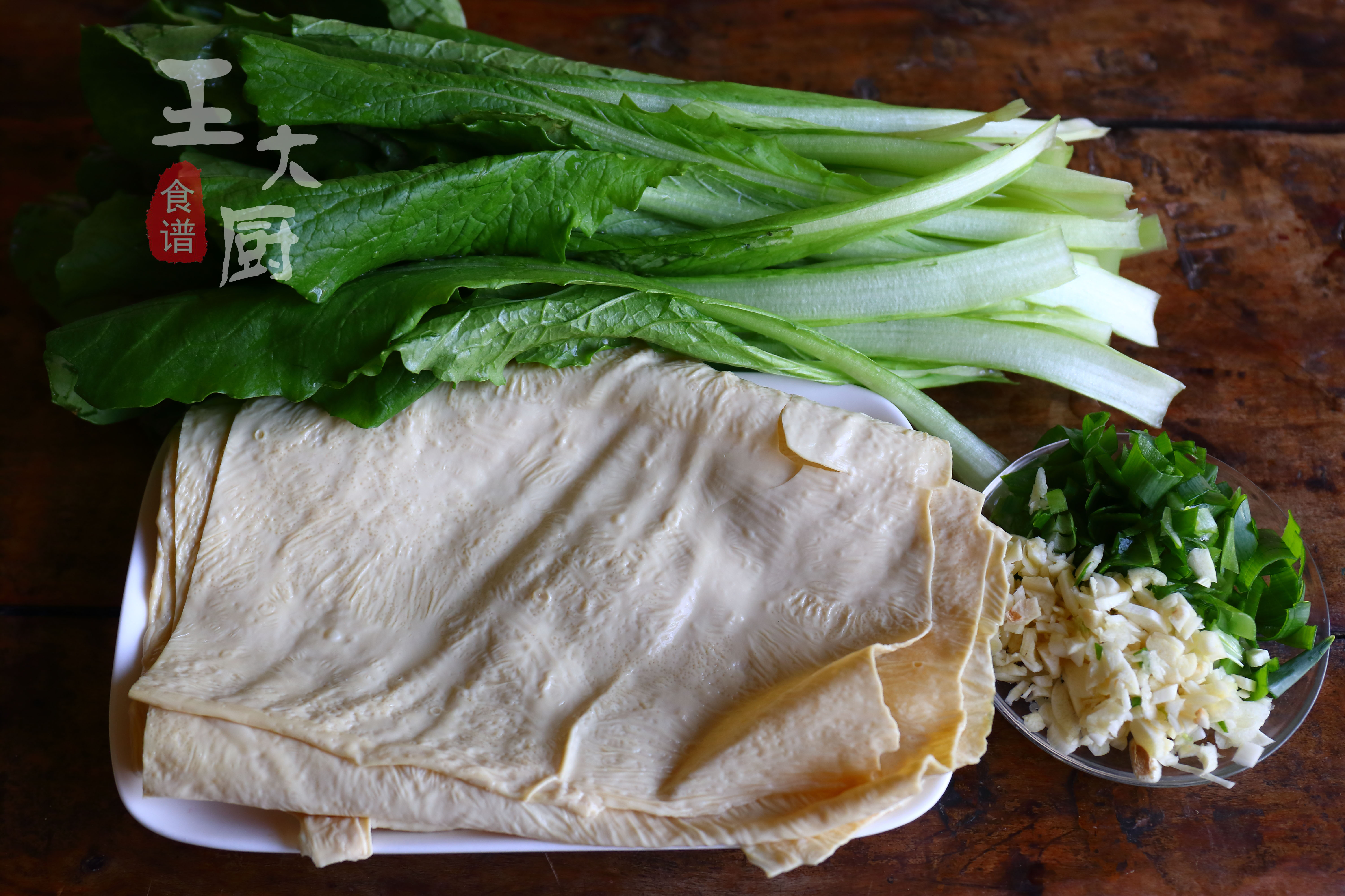 豆皮炒青菜怎么做（营养家常菜小白菜炒豆皮教程）