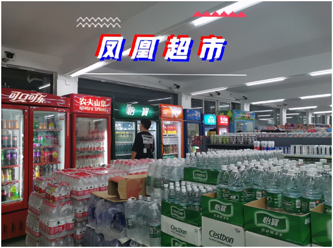 湖北“超网红”大学：依山傍水，空调宿舍，每人还配家具一套