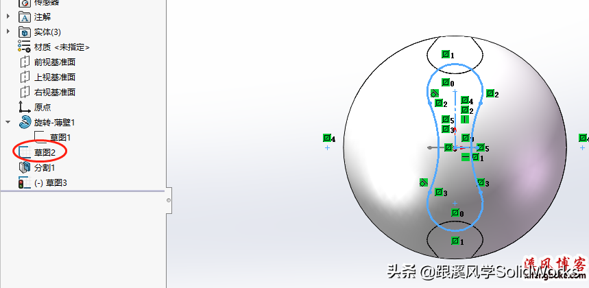 世界杯录像软件开发(用SolidWorks建模一个世界杯足球，SW分割命令的应用实例)