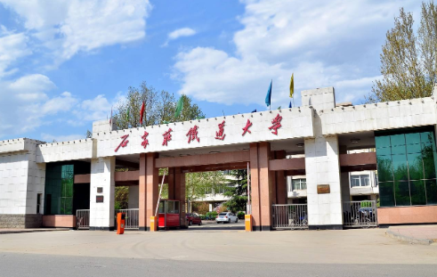 考研调剂信息-第三期