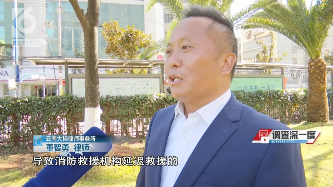 你堵的是路吗？是命啊