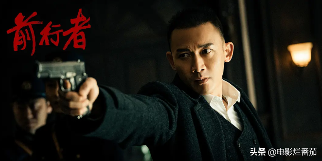 收视率近2.5，排名第二！这部新剧将打开谍战剧尘封的“天花板”