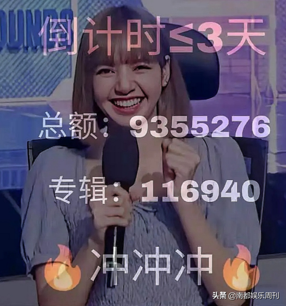 顶风作案被禁言了