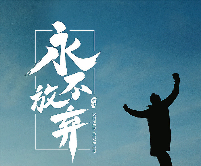 高二学生文化成绩540分美术艺考VS文化高考，如何进行选择？