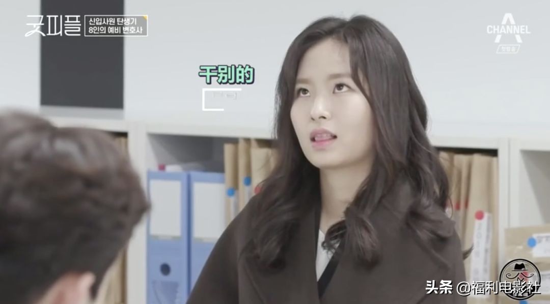 9.5分综艺：8位高材生硬拼2个律师名额，谁不是从当孙子开始的呢