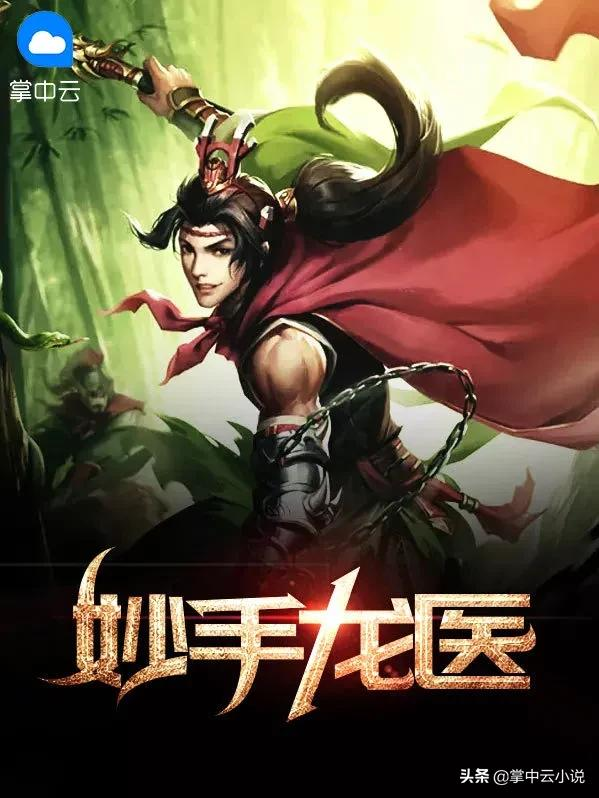 致命吸引!这样的小说真不敢看