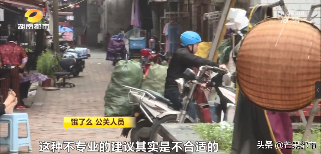 摩托车雨中抛锚，外卖小哥延迟送餐获顾客谅解，却仍遭平台罚款