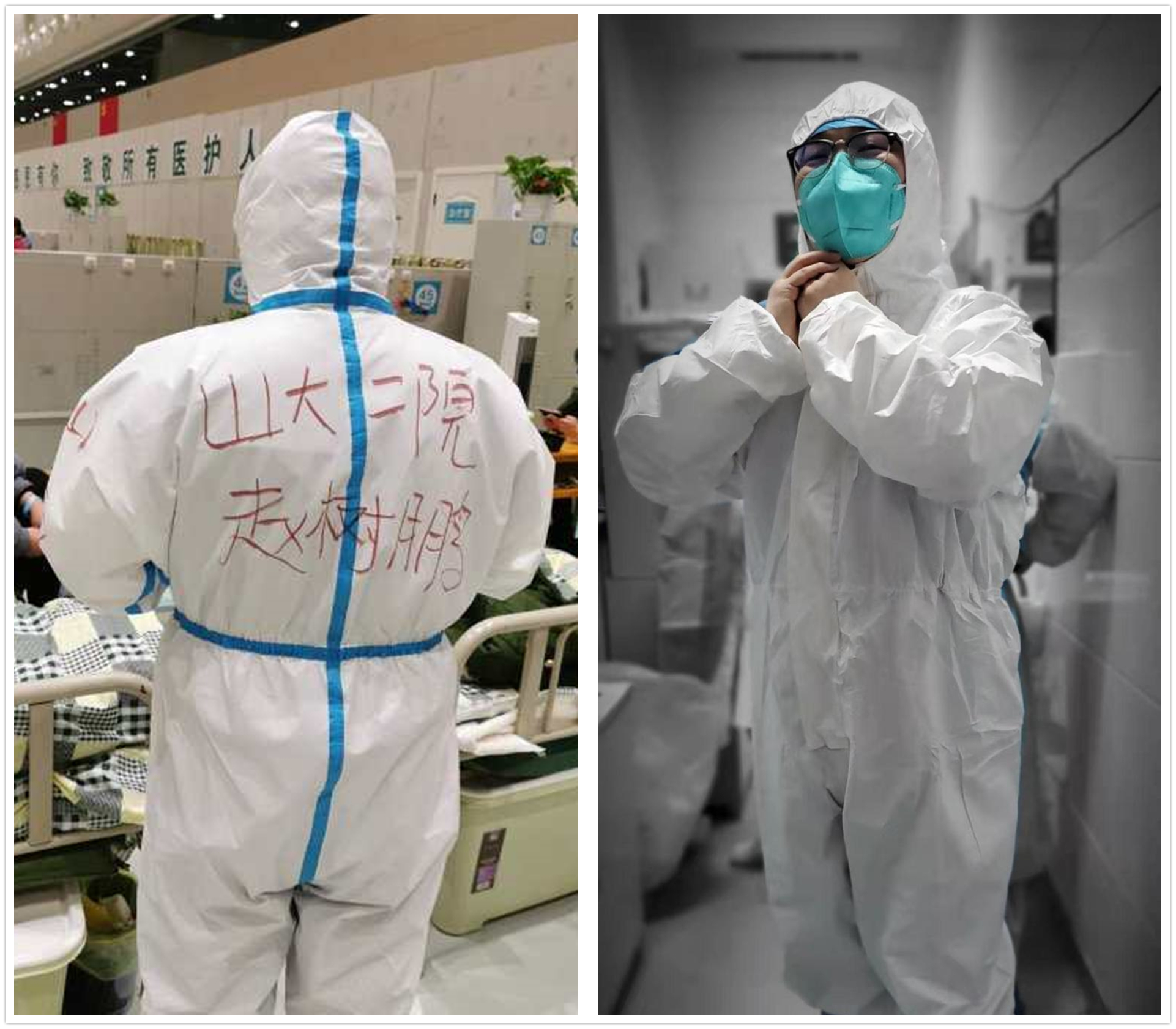 你的逆行 我的榜样 大同大学护理系致同学们的一封信