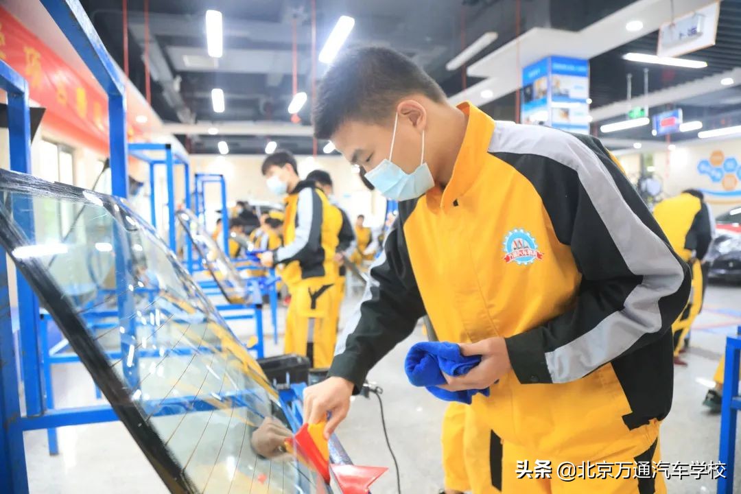 实现创业自由！就来北京万通学汽车美容