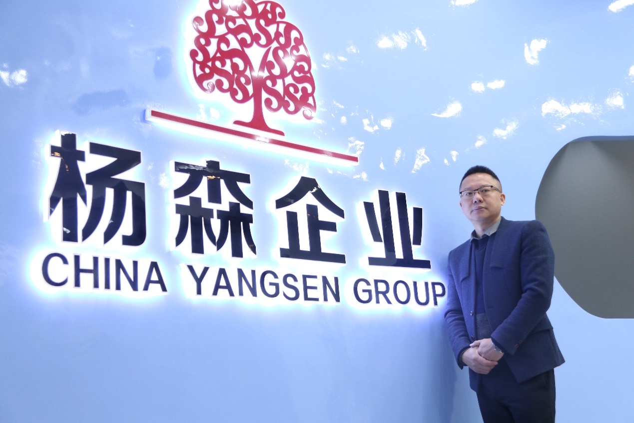 工匠制造面膜代理（杨森药业董事长王杰）