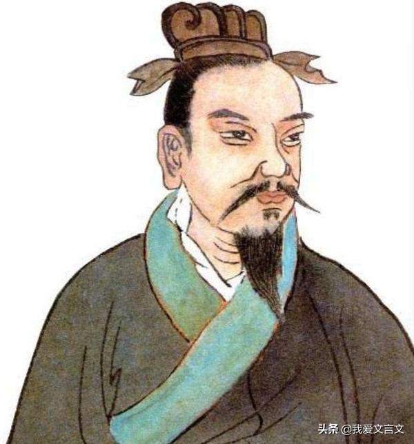 经典文言文赏析｜管仲不谢私恩