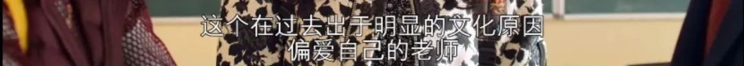 这部青春电视剧真厉害。连名字都要加马赛克。