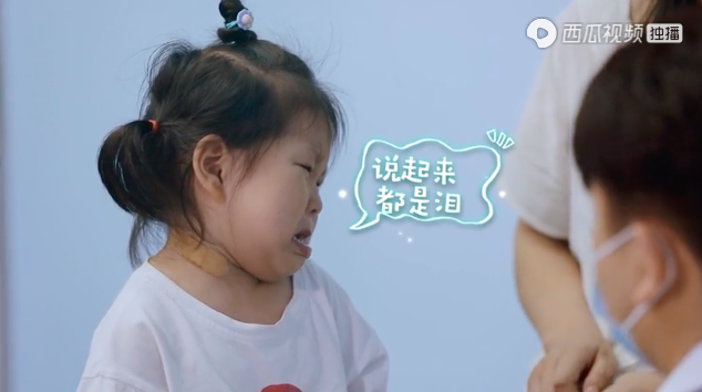 妈妈踢烂孩子下体，这部国产纪录片给不合格父母上了一课