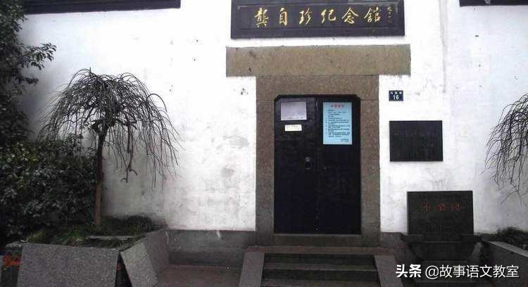 七年级寒假语文古诗文背诵（七下，含停顿、注音）