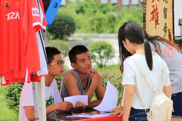 大学礼貌问题（大学阶段）