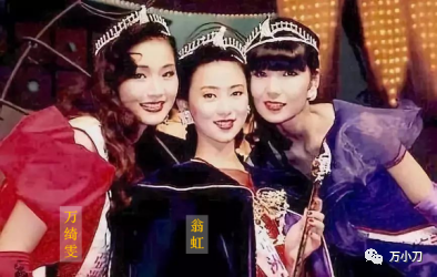 翁虹：拍三级片成名，恋日本大佬、赌场老板，最后嫁给健身教练
