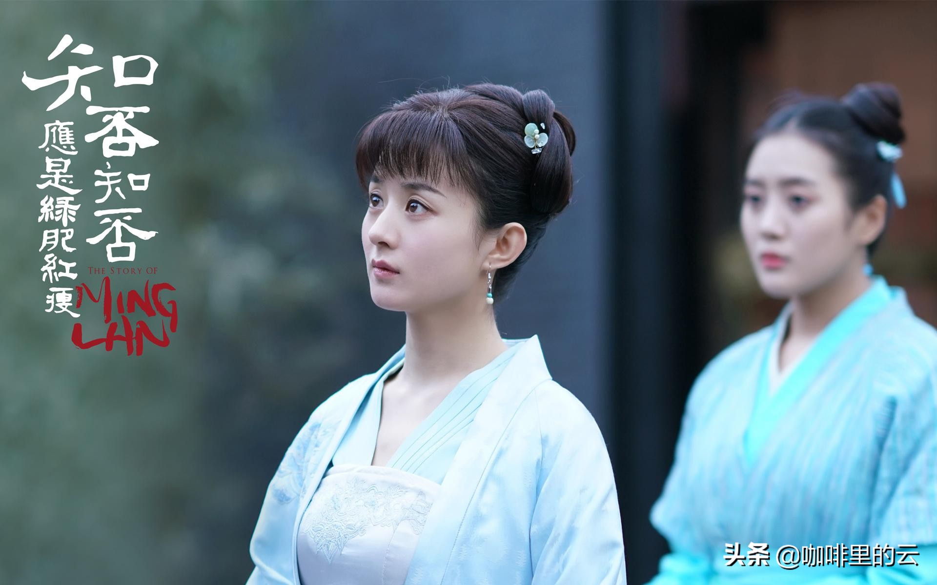 《知否》盛明兰：她如冬日里的腊梅，虽质朴隐忍，却暗香流动