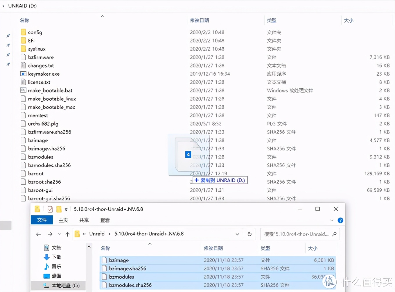 家庭网络搭建高阶教程：升级2.5G和WIFI6无线路由器