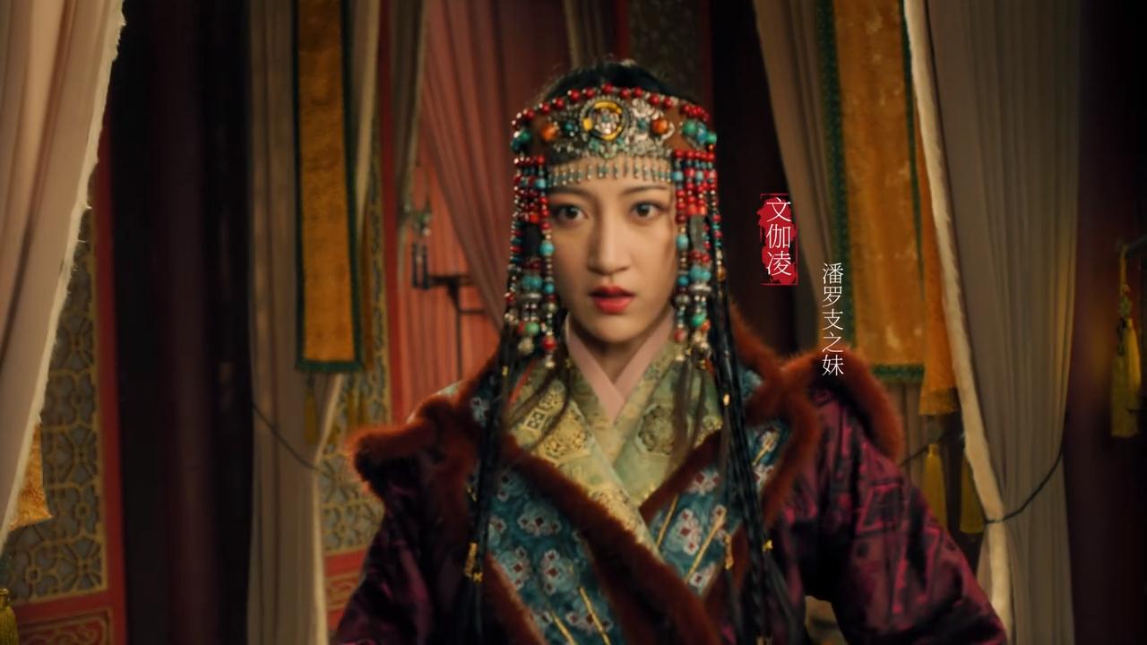 伦理关系混乱的《大宋宫词》，让人看不懂