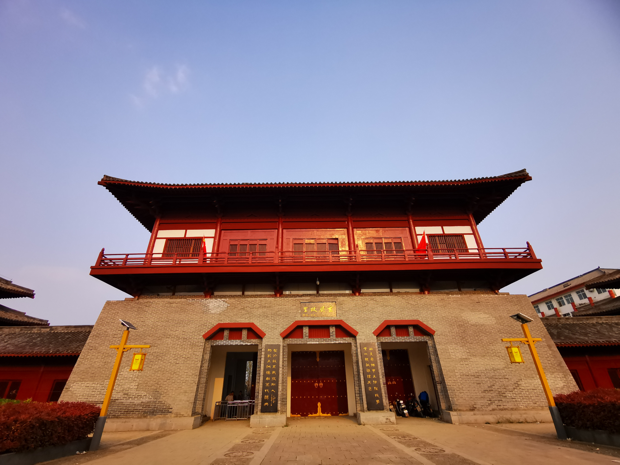 01访玄奘故里,读玄奘年少时