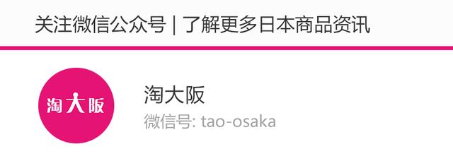 红腰子、CPB 4D精华、娇韵诗双萃终极PK，看完这篇再也不纠结