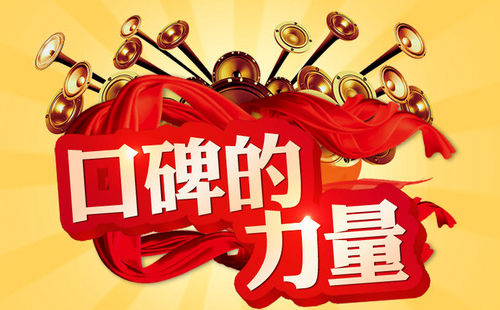 最全面的餐飲門店經(jīng)營管理方法，10家以上店長經(jīng)驗（單店模式）