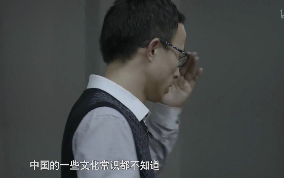 纪录片《高考》：放弃高考选择出国留学，是一种什么样的体验？