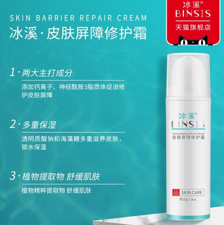 2021 年 618 有哪些护肤品一定不能错过？