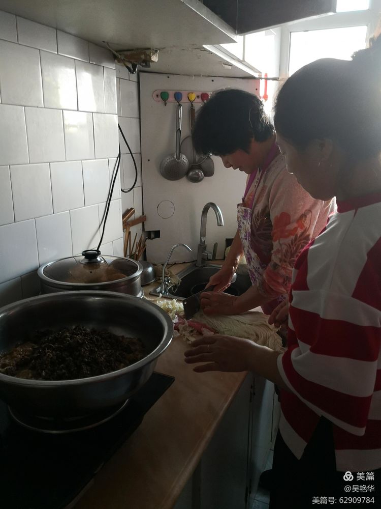 吴艳华：《冬至时节话饺子》