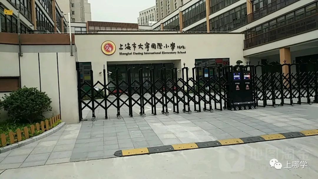 学位预警！2020上海11所公办小学首次明确超额！不满2年直接统筹