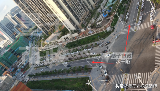 2022年一级建造师·市政实务图文材料·城镇道路分类与级别001集