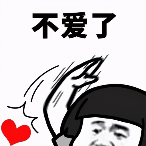 喜大普奔是什么意思（网络热词含义讲解分析）