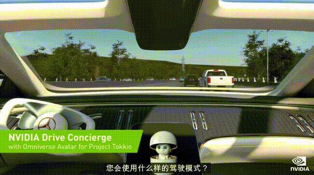 黃仁勛把自己做成了虛擬娃娃