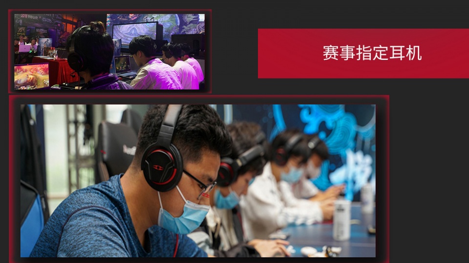 听声辨位,环绕振感 自由玩家-勋SPLENDOR电竞头戴耳机评测