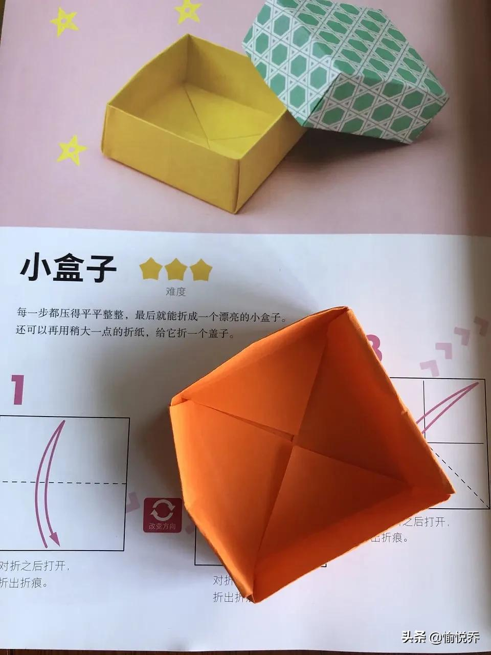 动手折纸、数学启蒙两不误