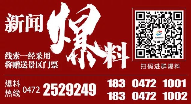 「司法拍卖」买房买车！看这里……